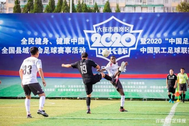 NBA总决赛最高票价超两百万元，特朗普：很多人邀请我去看
